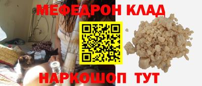 экстази Чапаевск