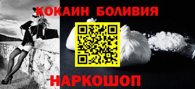 шишки Азнакаево