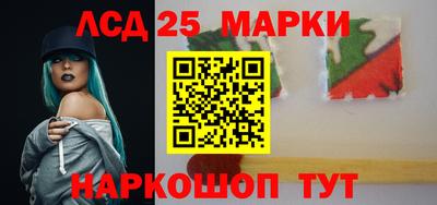 трава Чебаркуль