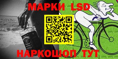 экстази Чапаевск