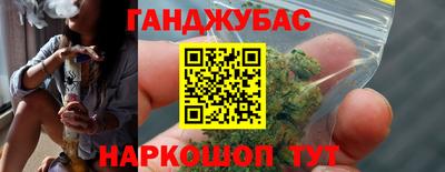 трава Чебаркуль