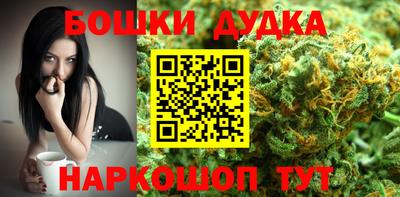 экстази Чапаевск