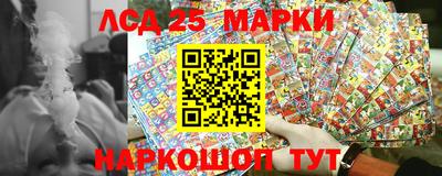 экстази Чапаевск