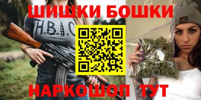 экстази Чапаевск