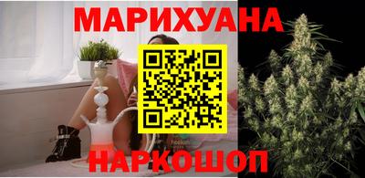экстази Чапаевск
