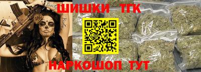 экстази Чапаевск