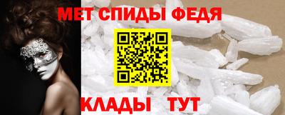 трава Чебаркуль