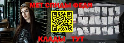 трава Чебаркуль