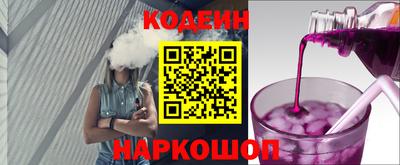 метамфетамин Чебоксары