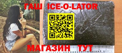 экстази Чапаевск
