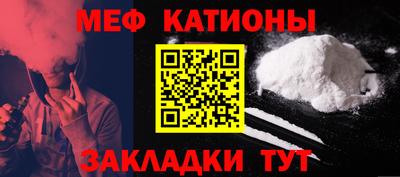 экстази Чапаевск