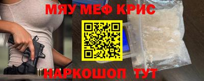 экстази Чапаевск