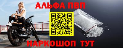 экстази Чапаевск