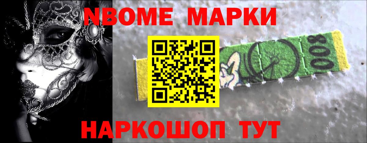 LSD-25 экстази ecstasy  Вход с VPN  Артём  ЛСД экстази ecstasy 