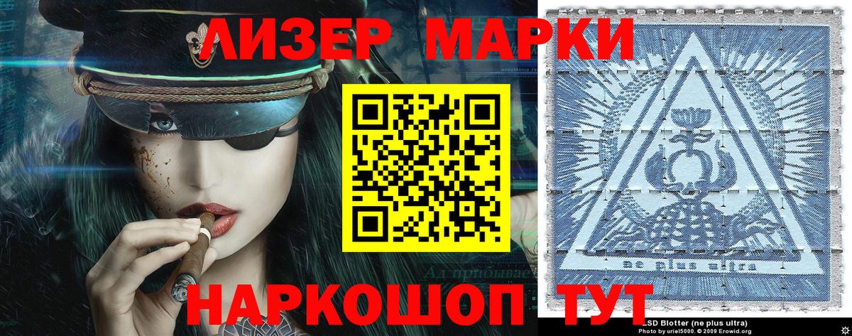 КЕТАМИН Артём